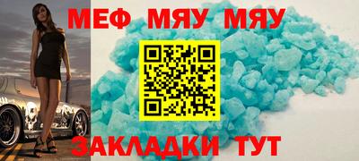 марки lsd Ликино-Дулёво