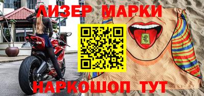 винт Ливны