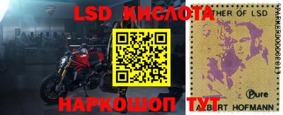 прущая мука Кумертау