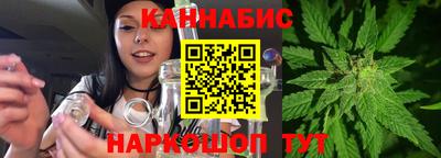марки lsd Ликино-Дулёво