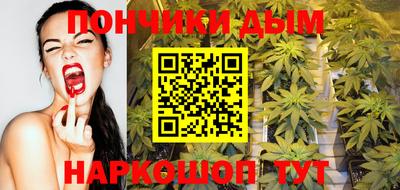 винт Ливны