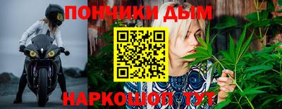 марки lsd Ликино-Дулёво