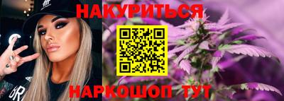 марки lsd Ликино-Дулёво
