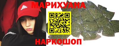 марки lsd Ликино-Дулёво
