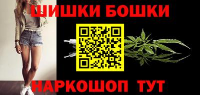 винт Ливны
