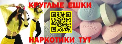 марки lsd Ликино-Дулёво