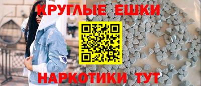 винт Ливны
