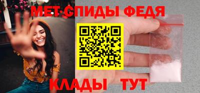 бутик Лесосибирск