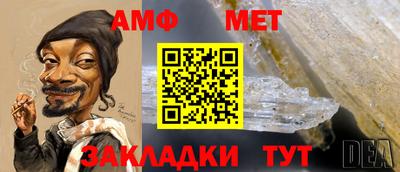 марки lsd Ликино-Дулёво