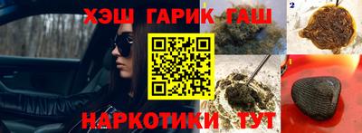 spice Кунгур