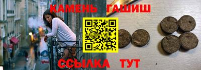 тгк Кулебаки