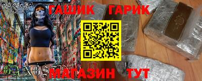 марки lsd Ликино-Дулёво