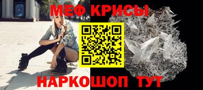 бутик Лесосибирск